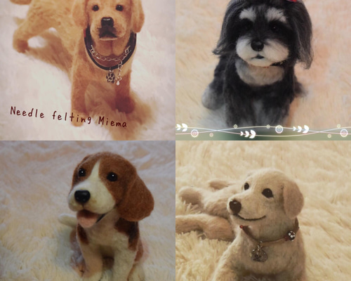 愛犬の羊毛フェルトオーダー・ミル様ご購入専用ページ 愛犬さんのオーダー》実物大 羊毛フェルト リアル 犬 オーダー