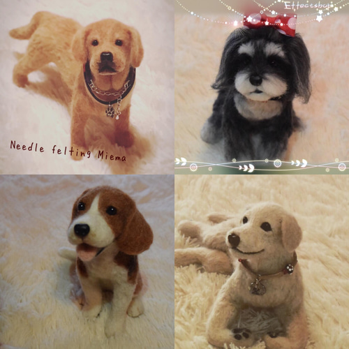 羊毛フェルト犬オーダーメイド うちの子オーダーSサイズ15cm