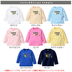 【メール便送料無料】 名入れ 長袖 Tシャツ はちみつ ポット bee 【 はち 】［ lt-mushi17 ］ 4枚目の画像