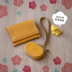 Creema限定 2022年新春福袋 カラーが選べる 上質なミニ財布とミニケースセット 1枚目の画像