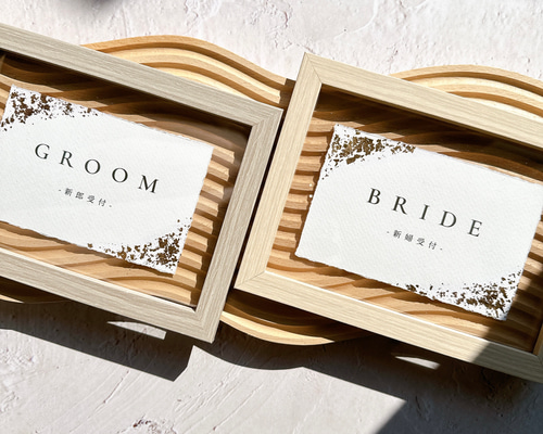 1set ¥500〗金箔受付サイン 受付サイン エンボスペーパー ペーパー