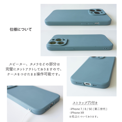 新品】純正 iPhone 7 / 8 / SE レザーケース・サンフラワー①