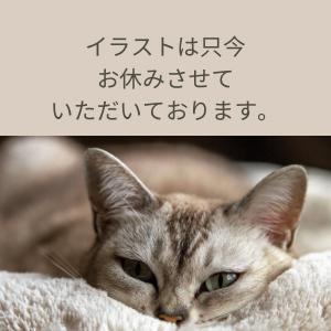 うちのこ肖像画　売り上げの一部を地元の犬猫保護団体に寄付させて頂きます うちのこ肖像画売り上げの一部を地元の犬猫保護団体に寄付させて