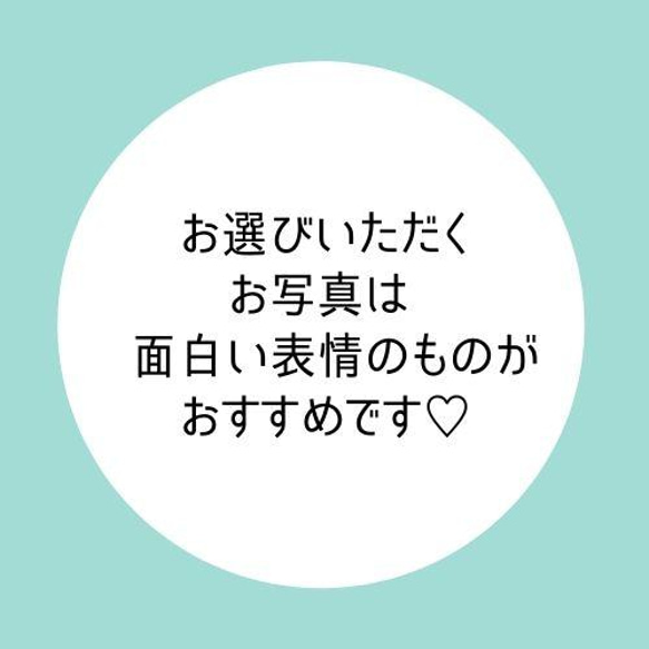 保護犬保護猫応援 売上一部寄付 あなたのワンちゃんネコちゃんお描きします！ほっこり 愛犬愛猫イラスト 水彩パステル色鉛筆 4枚目の画像