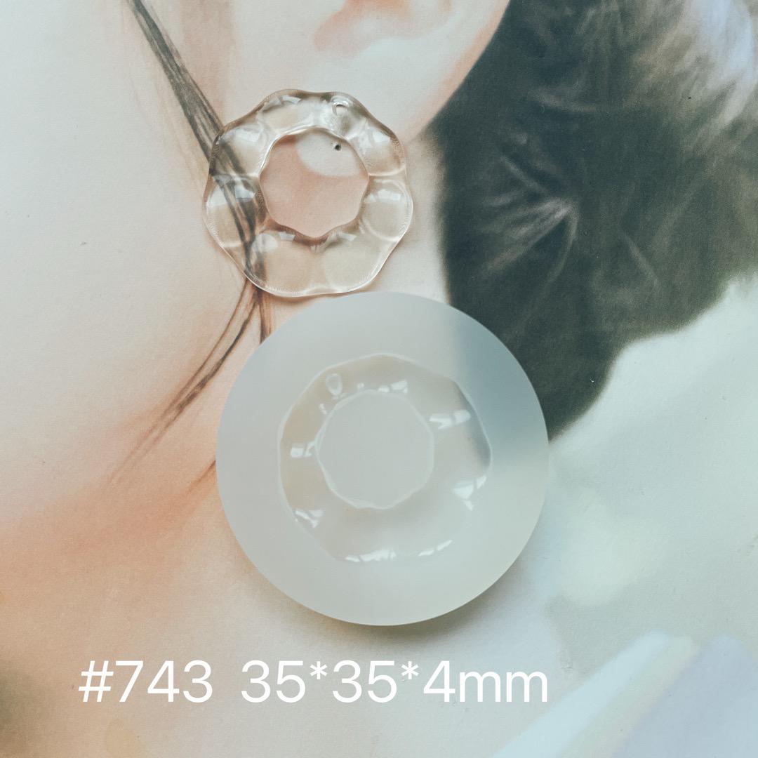 ダブル／ミストブルー レジン ハンドメイド 743 - 通販