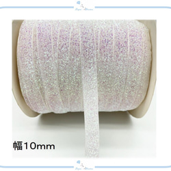 フランスアンティーク シルク・リボン 腕章 プルミエコミニョン