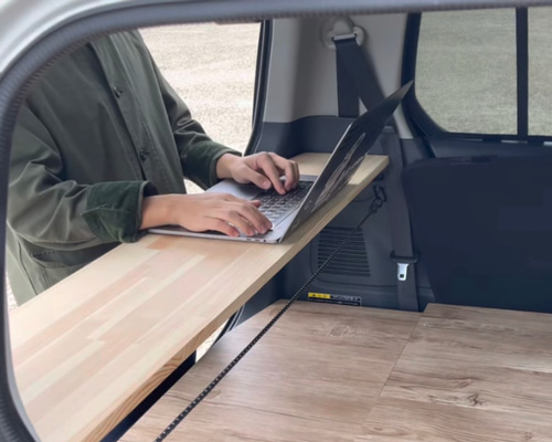 d29ebc4336eac5d653d8ff9d8bd65d