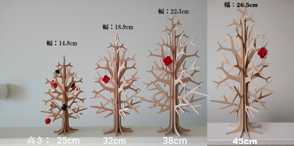 高さ：38cm　 アクセサリースタンド＆木製 クリスマス ツリー (材質:MDF厚み2.5mm） 1枚目の画像