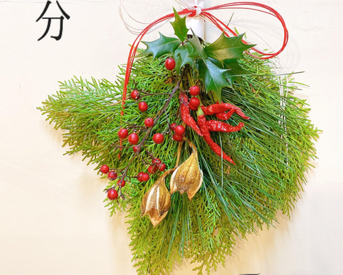 受注制作】節分節分飾り豆まき厄除け魔除けドライフラワー