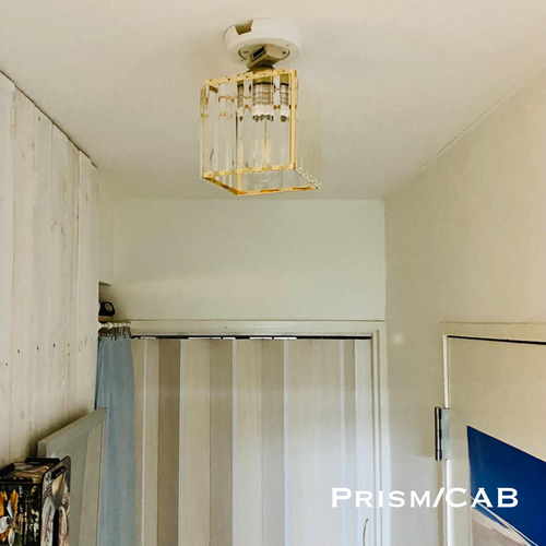 シーリングライト 照明 Prism/CAB クリスタル ランプシェード