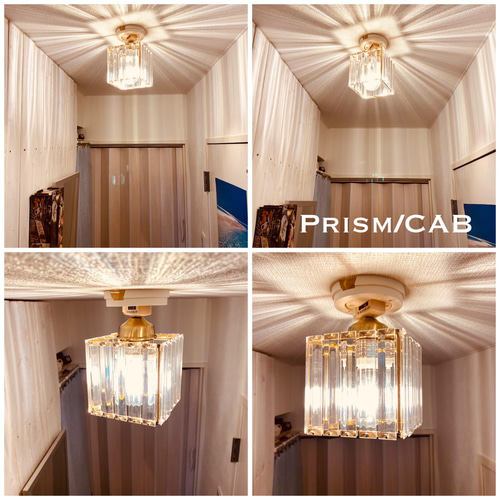 シーリングライト 照明 Prism/CAB クリスタル ランプシェード シーリングライト 照明 Prism/CAB クリスタル ランプシェード