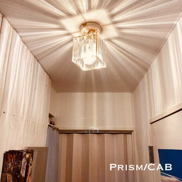天井照明 Prism/C26AB プリズム ガラスビーズ ランプシェード E26ソケット 真鋳古色 LED照明 間接照明 2枚目の画像