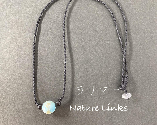 ラリマーマクラメネックレス✼碧音✼ ラリマーマクラメネックレス✼碧音✼