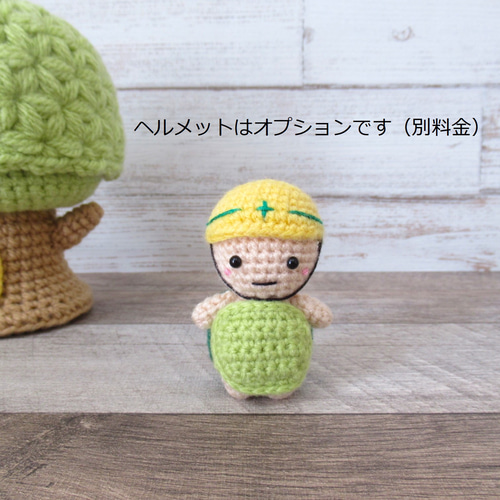 カメのパクおちゃんのあみぐるみ カメのパクおちゃんのあみぐるみ かぎ針】カメの編み方（字幕