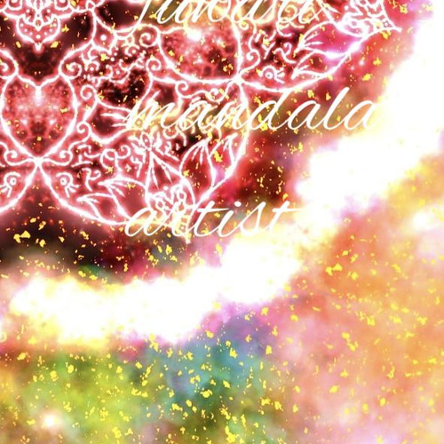 愛の増幅】愛と光❋高波動曼荼羅エネルギーアート 絵画 fuwari＊ 通販  