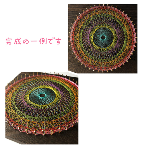 ポンタママ　糸掛曼荼羅　ストリングアート ポンタママ様専用 糸掛曼荼羅 ストリングアート 刺繍 イラスト