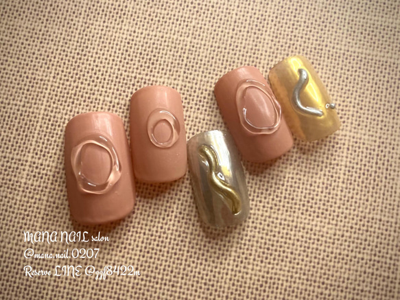 2 ぷっくり うねうね ミラーネイル ネイルチップ マット 馴染み