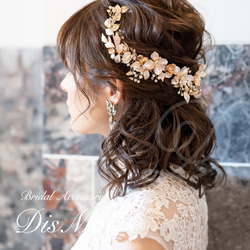 ヘッドドレス 結婚式　花嫁 ヘアアクセサリー ヘッドアクセサリー ウェディング ブライダル　フラワー　リーフ　小枝 4枚目の画像