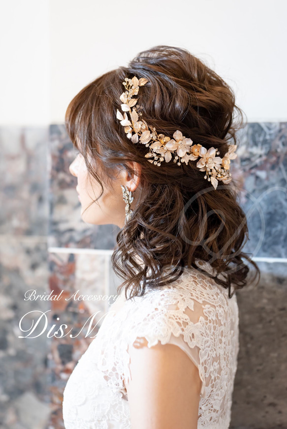 ヘッドドレス 結婚式　花嫁 ヘアアクセサリー ヘッドアクセサリー ウェディング ブライダル　フラワー　リーフ　小枝 4枚目の画像