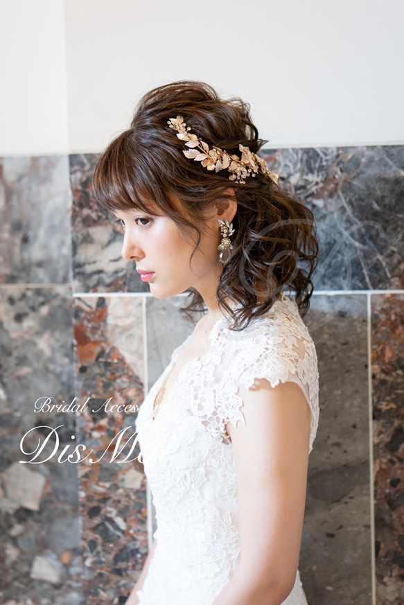 ヘッドドレス 結婚式　花嫁 ヘアアクセサリー ヘッドアクセサリー ウェディング ブライダル　フラワー　リーフ　小枝 5枚目の画像