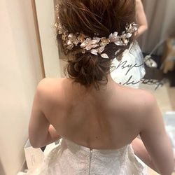 ヘッドドレス 結婚式　花嫁 ヘアアクセサリー ヘッドアクセサリー ウェディング ブライダル　フラワー　リーフ　小枝 12枚目の画像