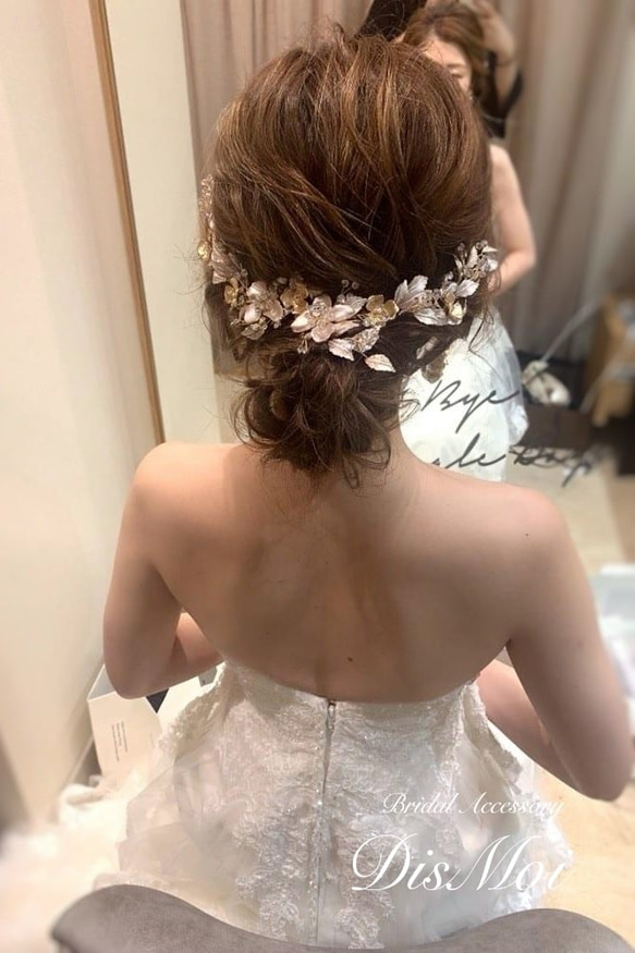 ヘッドドレス 結婚式　花嫁 ヘアアクセサリー ヘッドアクセサリー ウェディング ブライダル　フラワー　リーフ　小枝 12枚目の画像