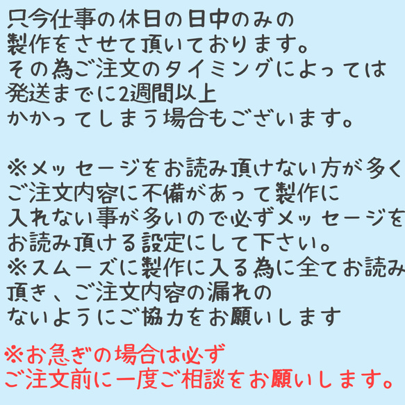 首輪に通すだけ！SS.Sサイズ★和柄★ オリジナル 名前入りバンダナ 猫用 犬用 小型犬 2枚目の画像