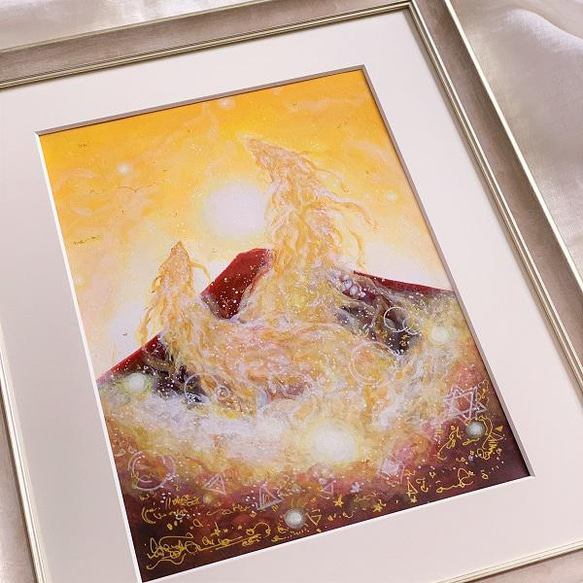 赤富士・龍神 龍神の絵 白龍 アクリル絵画 原画 絵画 HIDEKI 通販