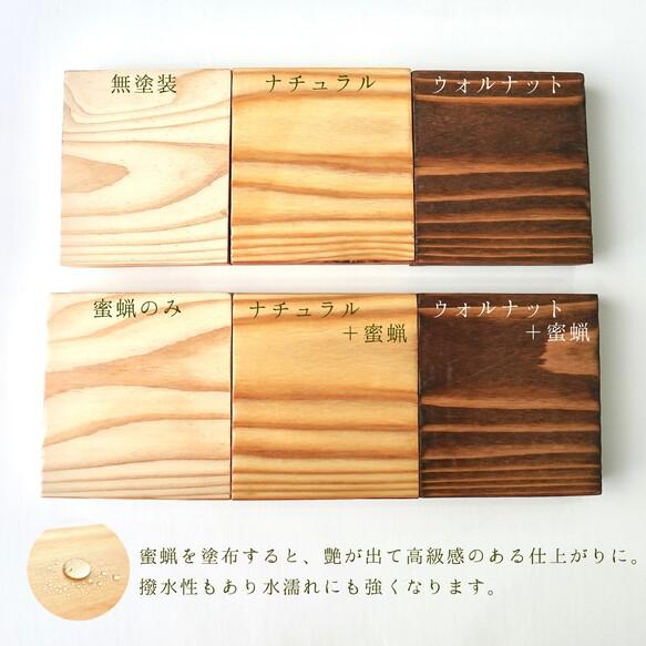 サイズ・色が選べるアイアンテーブル《sugimukuシリーズ》 sugimukuシリーズ ＋¥８００