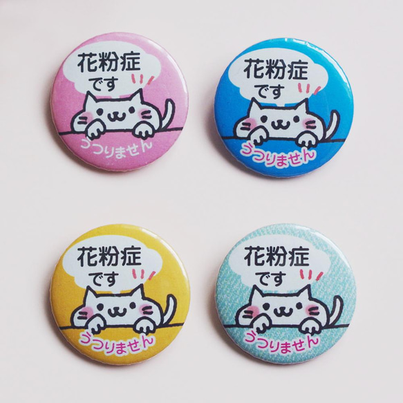 パンティ&ストッキング Vol 2 スクエアバッジ バッジ バッヂ 缶