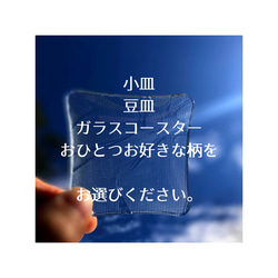 【想い出プレゼントページ】⚠️こちらのページ購入はお控えください⚠️  作品のご購入ありがとうございます。 3枚目の画像