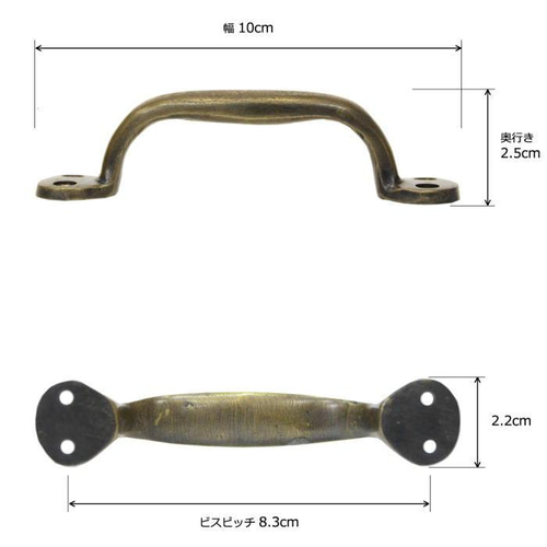 四国工芸 キャビネット 昭和レトロ ヴィンテージ 真鍮取手 希少 四国工芸 キャビネット 昭和レトロ ヴィンテージ 真鍮取手 希少 四国