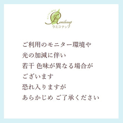 【完売】空気層が心地いい▶オーガニックコットン布ナプキンライナー▶縫製糸オーガニック▶小さめ１５ｃｍおりもの▶３枚入り 12枚目の画像