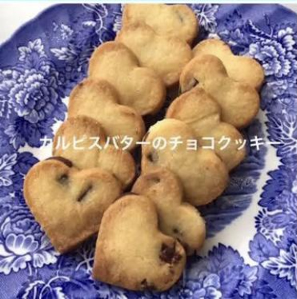  第2張的照片