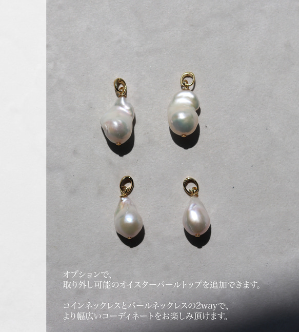 2way one pearl volume chain  necklace 13枚目の画像