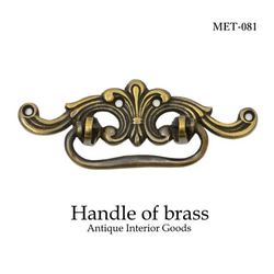 全国送料込】真鍮製 アンティーク風 壁掛け フック レトロ調 鍵 帽子