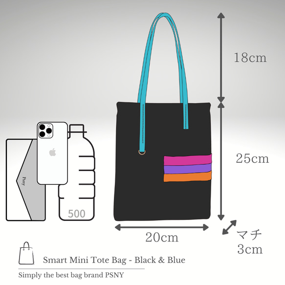 PSNY 免費送貨一英里迷你托特包 ★ 黑色堅固厚帆布 BG06 第5張的照片