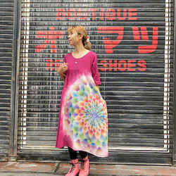 紮染染長裙酒紅色夢幻可愛大曼陀羅嬉皮士染料最新款HD15-57 第2張的照片