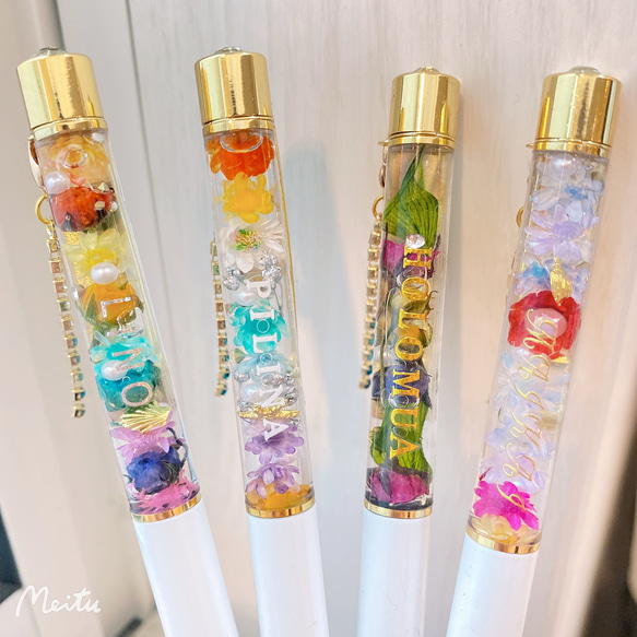 【現品限り☻】替芯orラッピング無料✺お洒落かっこいい✺ ハーバリウムボールペン ご予約済】替芯orラッピング無料＊現品限り＊ ハーバリウムボールペン