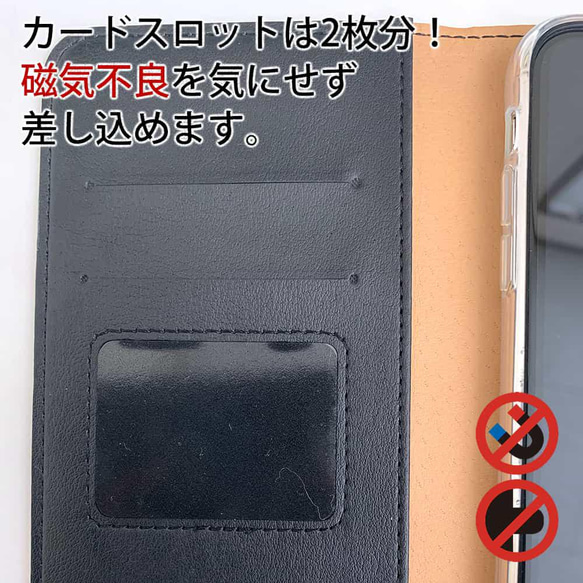 免運費 兼容所有機型☆ 無腰帶 Franz design No4 花卉圖案 iPhone14/iPhone14Plus/ 第10張的照片