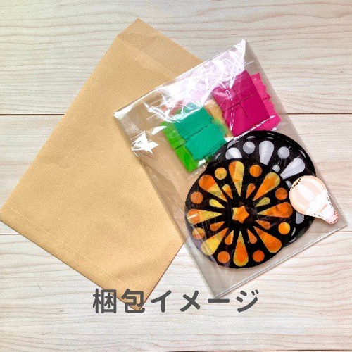 夏にぴったりの壁面飾り 30枚製作キット お手軽製作 のり・はさみいら