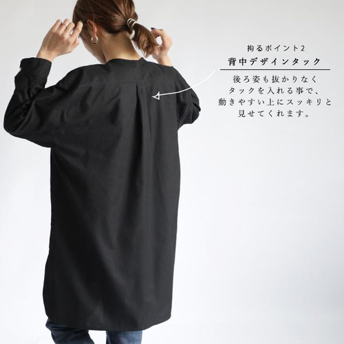 【新品・最終値下げ】Resurrection ロングシャツ セール】Seonhee Long Sleeves T-shirt / ソンヒロングスリーブT