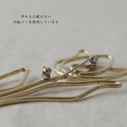 ⁑母の日ＳＡＬＥ　真鍮　Brass　野に咲くチューリップ ブローチ　ピン 花 アクセサリー ゴールド X30 4枚目の画像