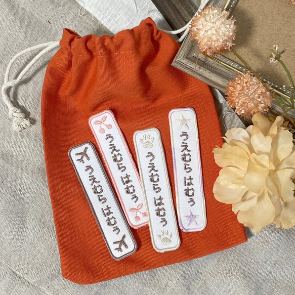 雪だるま様 シューズタグ1セット お名前ワッペン22枚 普通郵便＋110円