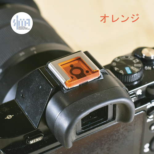 ☆新品・未開封・未使用　PENTAX K-1 ロゴ　プレミアムホットシューカバー PENTAXオリジナルホットシューカバー全6色揃う – 酔人日月抄外伝
