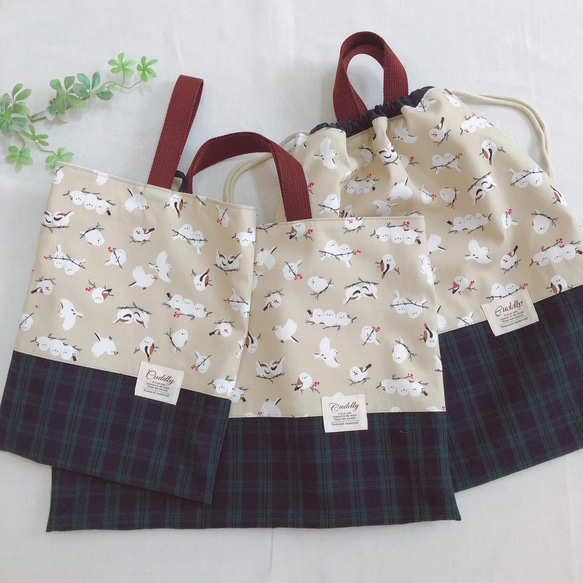new‼【受注製作】入園入学セット/シマエナガ レッスンバッグ 着替え