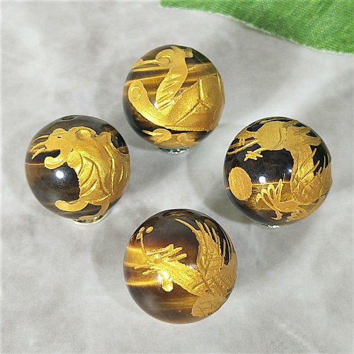 10～14 タイガーアイ 高品質 四神獣 金彫刻 4個セット（玄武