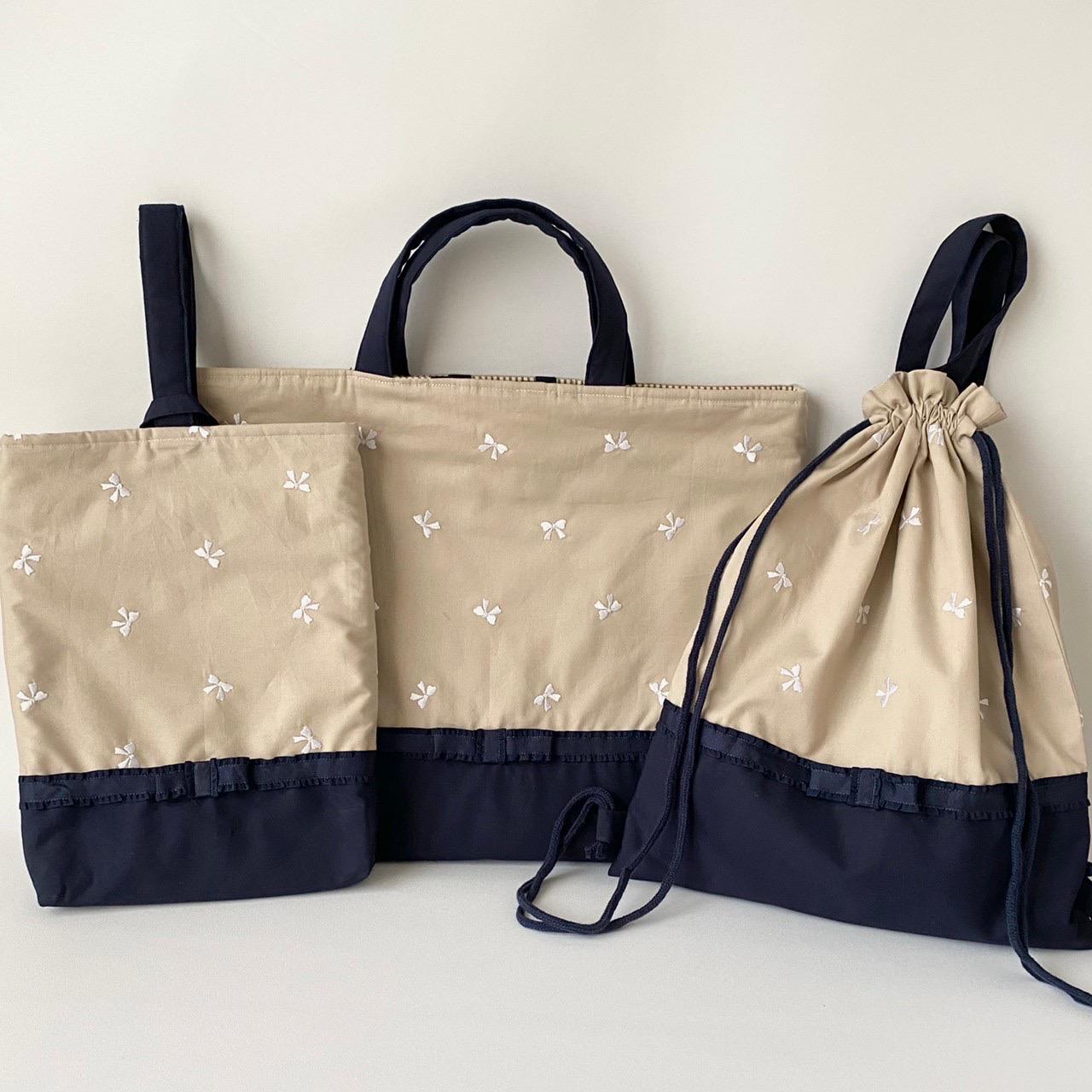 5点セット 紺 リボン刺繍 レッスンバッグ 体操服袋 上履き袋 巾着袋 お弁当袋 5点セット 紺 リボン刺繍 レッスンバッグ 体操服袋 上履き袋