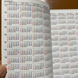 2025年開始 10年日記 A5版 1ページ2日 行数・開始年・開始月変更可能 3枚目の画像