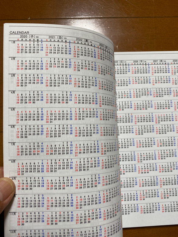 2025年開始 10年日記 A5版 1ページ2日 行数・開始年・開始月変更可能 3枚目の画像